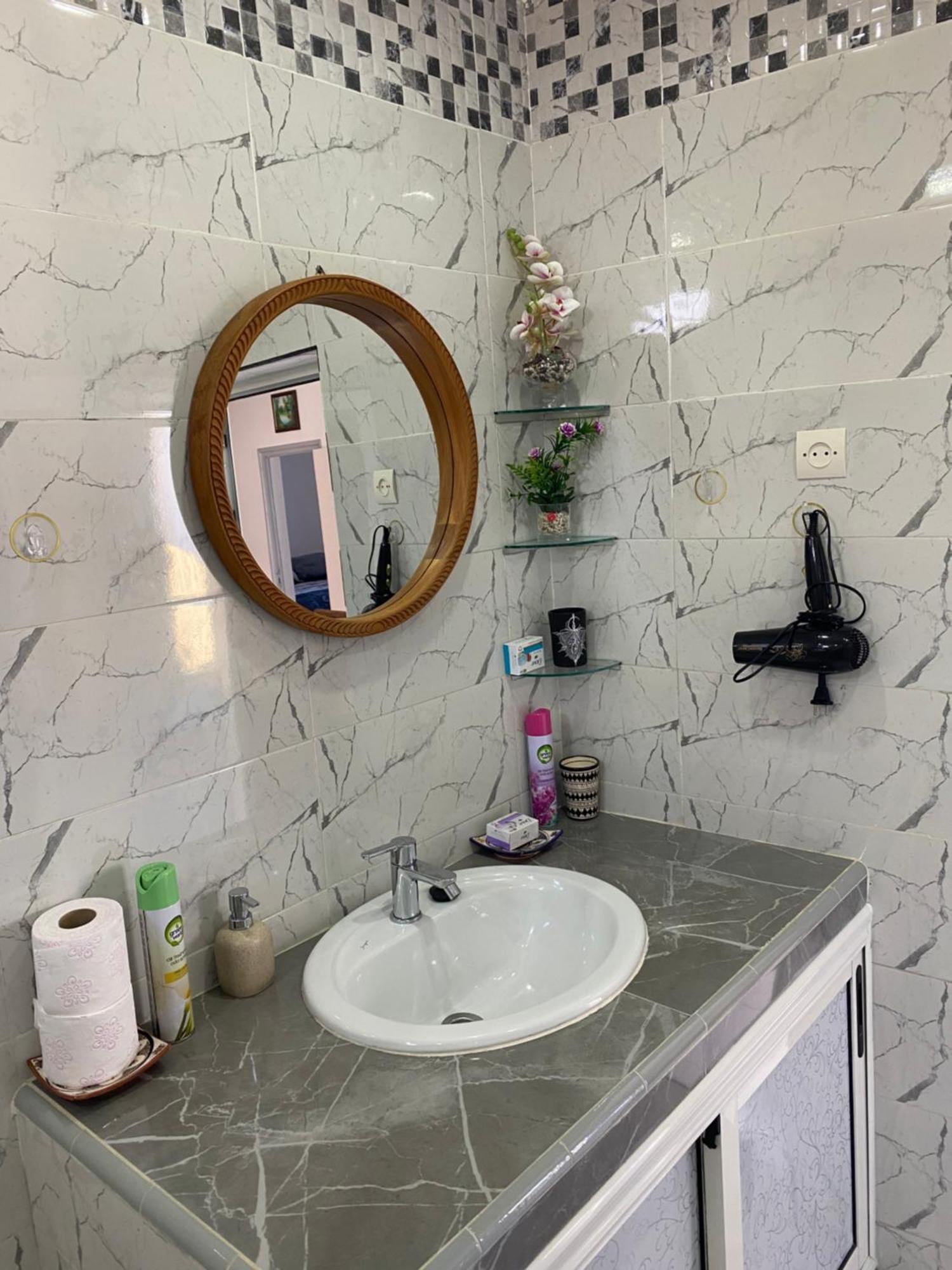Appartement Latifa House Oualidia